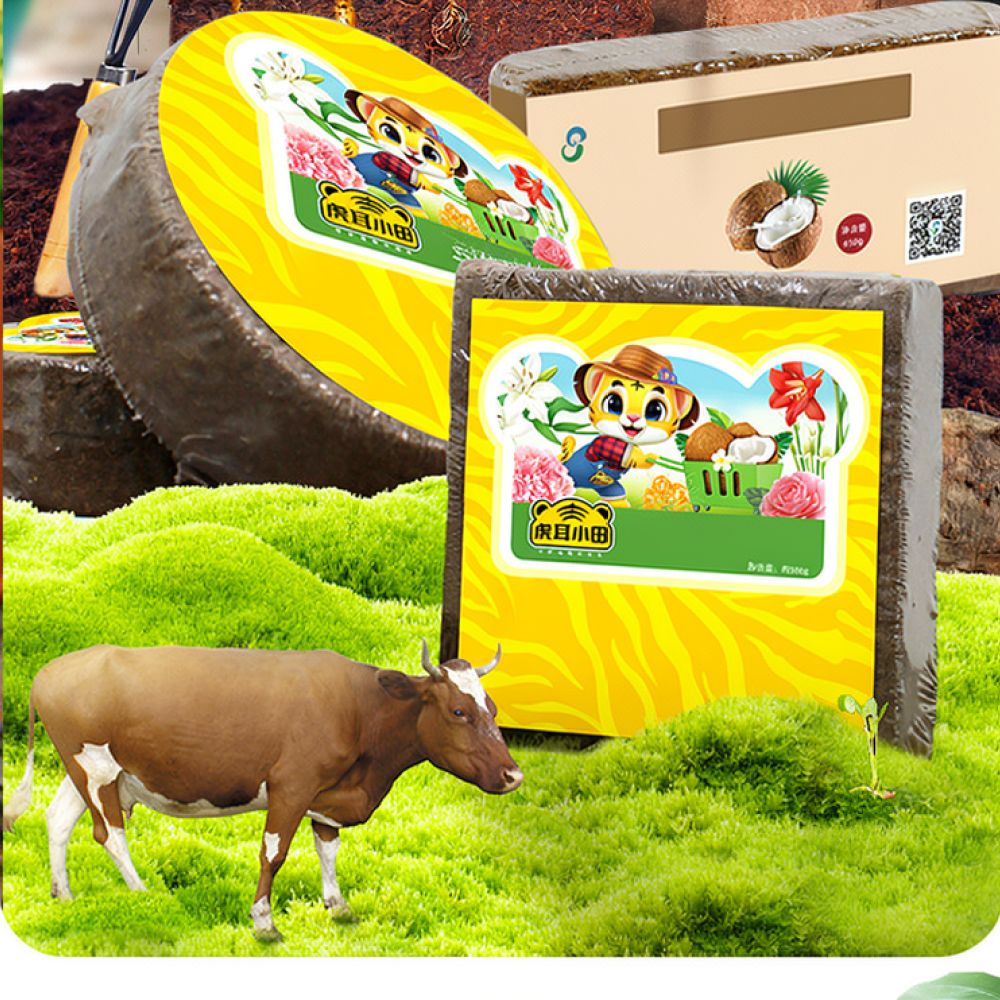 High Absorption Coconut Coir S - Substrate Coconut Fiber recension och pris